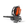 Soplador HUSQVARNA 550iBTX