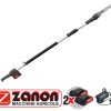 PODADORA ZANON ZP190L + 2 BATERIAS 5Ah